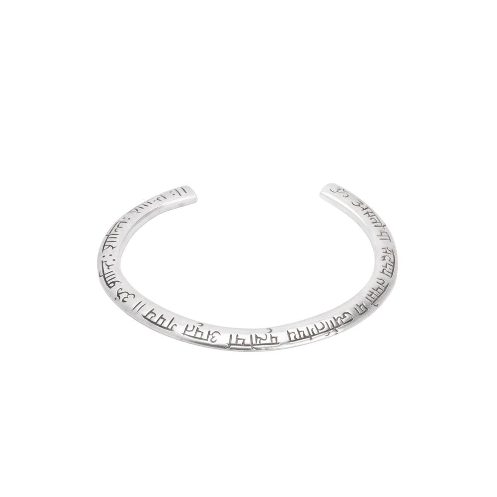 Me + Ro Flat Silver Bangle