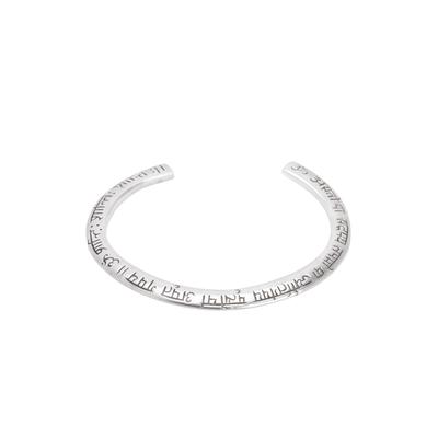 Me + Ro Flat Silver Bangle