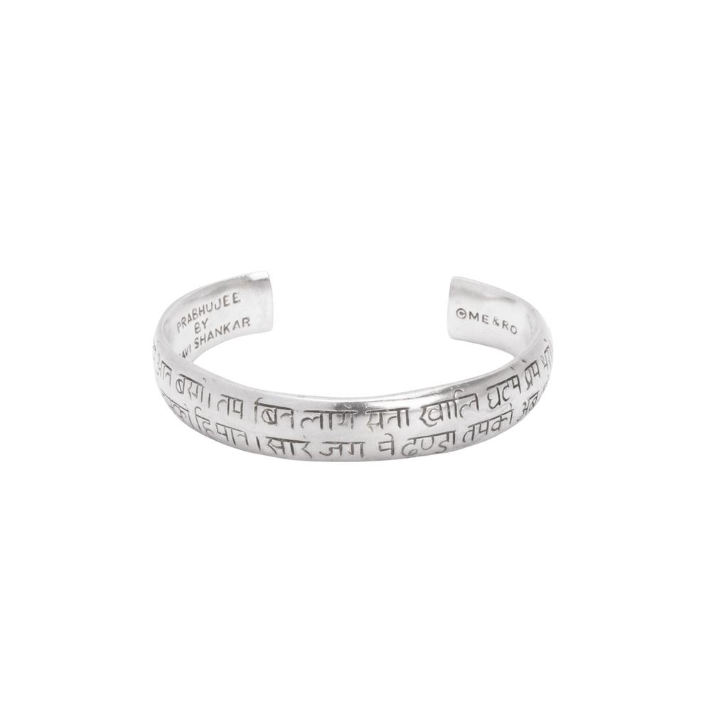 Me + Ro Silver Cuff