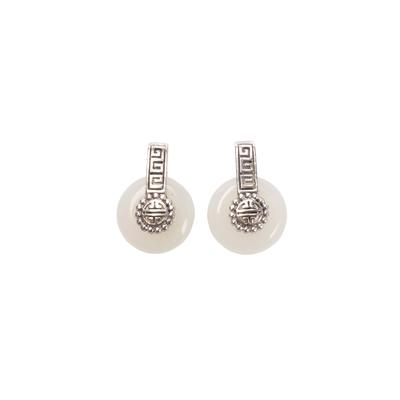Shanghai Tang Earrings
