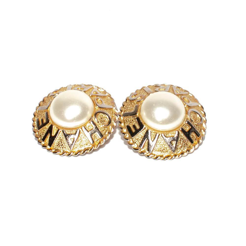  Chanel Vintage Gold Pearl Clip On Paris Earrings
