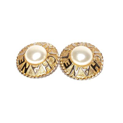 Chanel Vintage Gold Pearl Clip On Paris Earrings