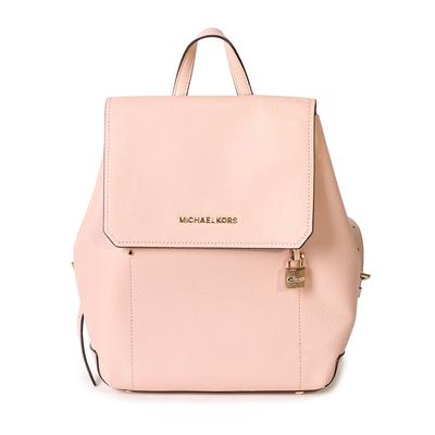 Michael M Kors Pink Leather Backpack 