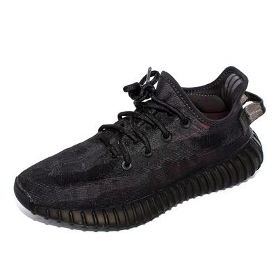 Yeezy 350 V2 Size 6 Black Sneakers