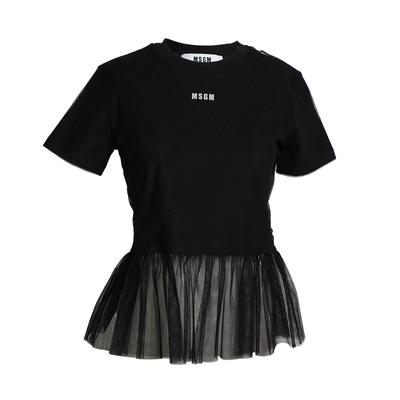 MSGM Size Small Tulle Detail Shirt