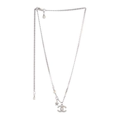 Chanel Stone Pearls Star Necklace 