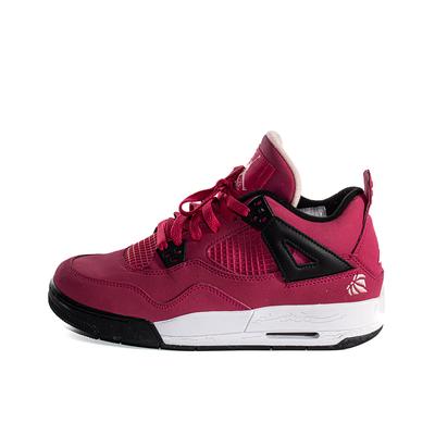 Jordan Size 8 Pink Retro Voltage Cherry Sneakers