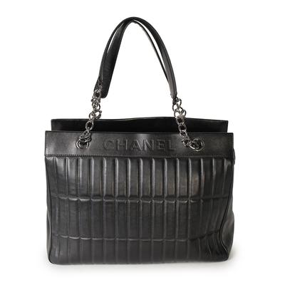 Chanel Vertical Quilted Tote