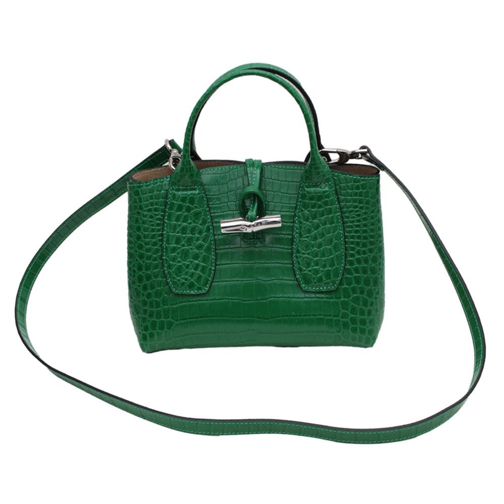  Longchamp Green Handbag
