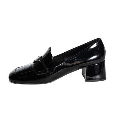 Prada Size 40 Black Patent Leather Loafers
