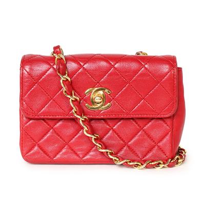 Chanel Vintage Mini Quilted CC Crossbody